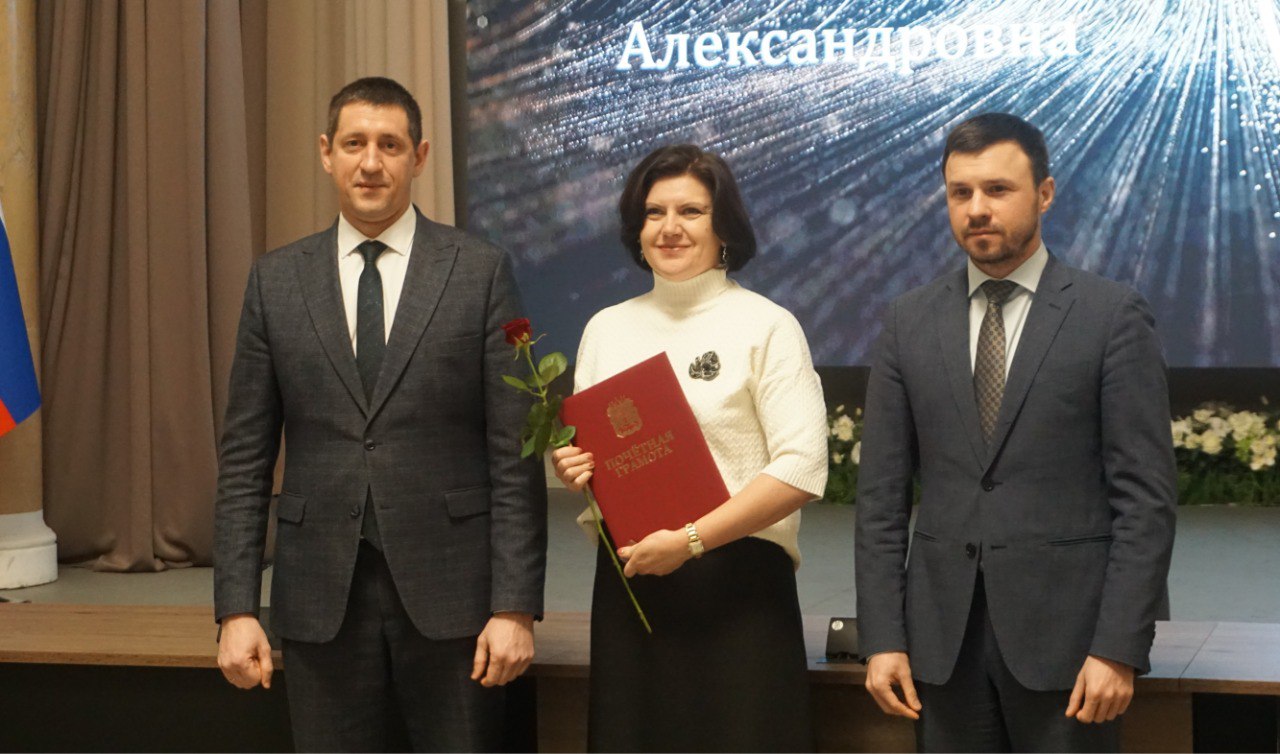 Организаторы выборов Липецкой области получили заслуженные награды Организаторы выборов Липецкой области получили заслуженные награды