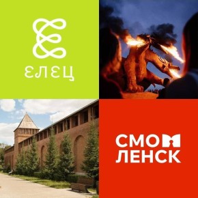 Артём Туров: Твой клик определит победителя