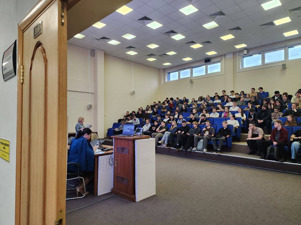 Мособлизбирком рассказал студентам РАНХиГС о выборах и госслужбе Мособлизбирком рассказал студентам РАНХиГС о выборах и госслужбе