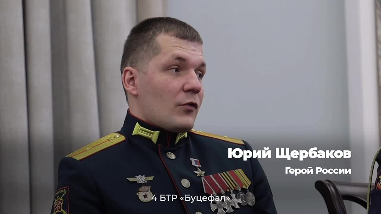 Игорь Артамонов: Юра Щербаков из села Порой Добровского округа