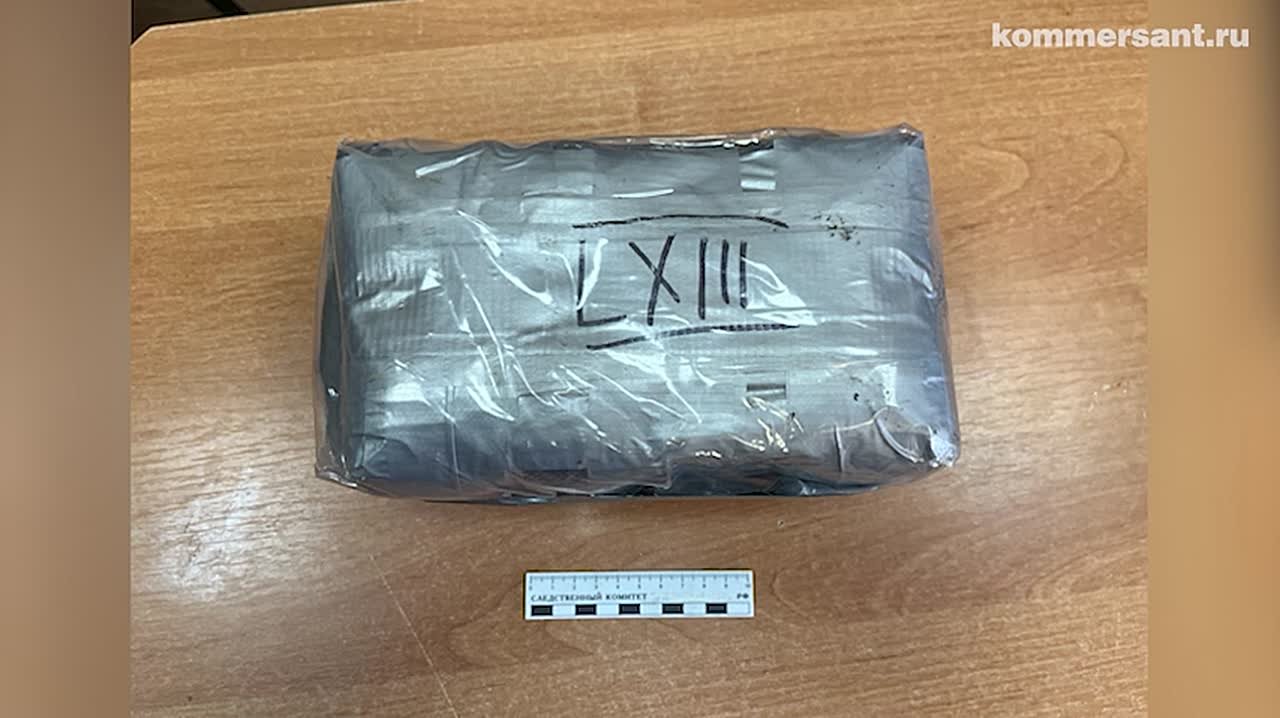 Юрий Баранчик: Федеральная служба безопасности РФ заявила о пресечении попытки диверсии на инфраструктуре нефтепровода «Дружба» в Липецкой области