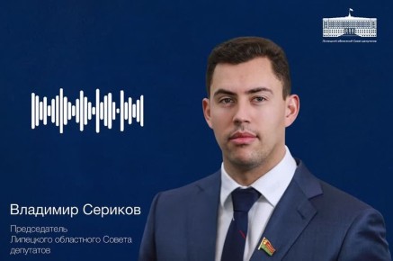 «Нужно развивать доступность жилья по всей России»