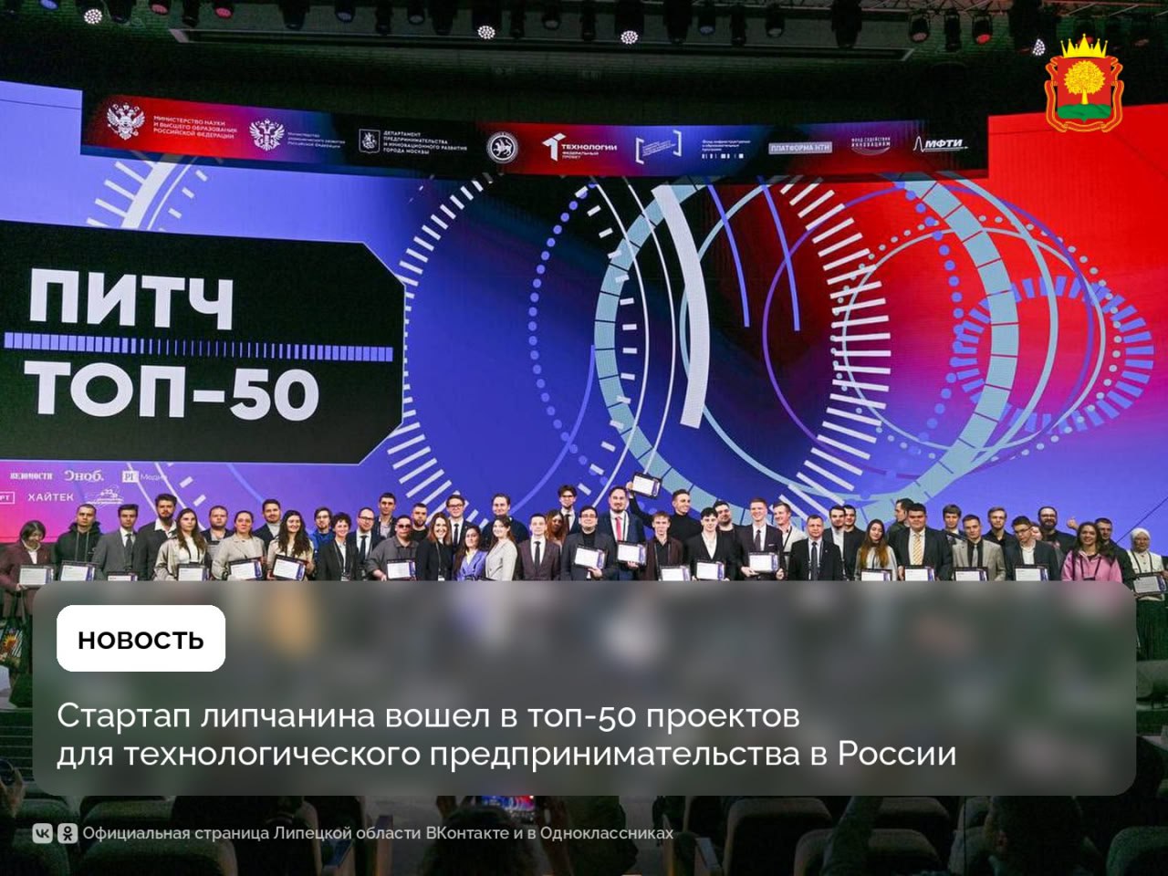 Управлять беспилотником жестами может Razrabotics Aerokinesis