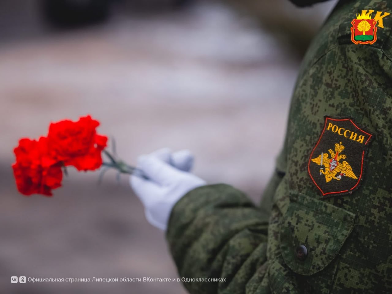 «С холодной головой, горячим сердцем и чистыми руками» «С холодной головой, горячим сердцем и чистыми руками»