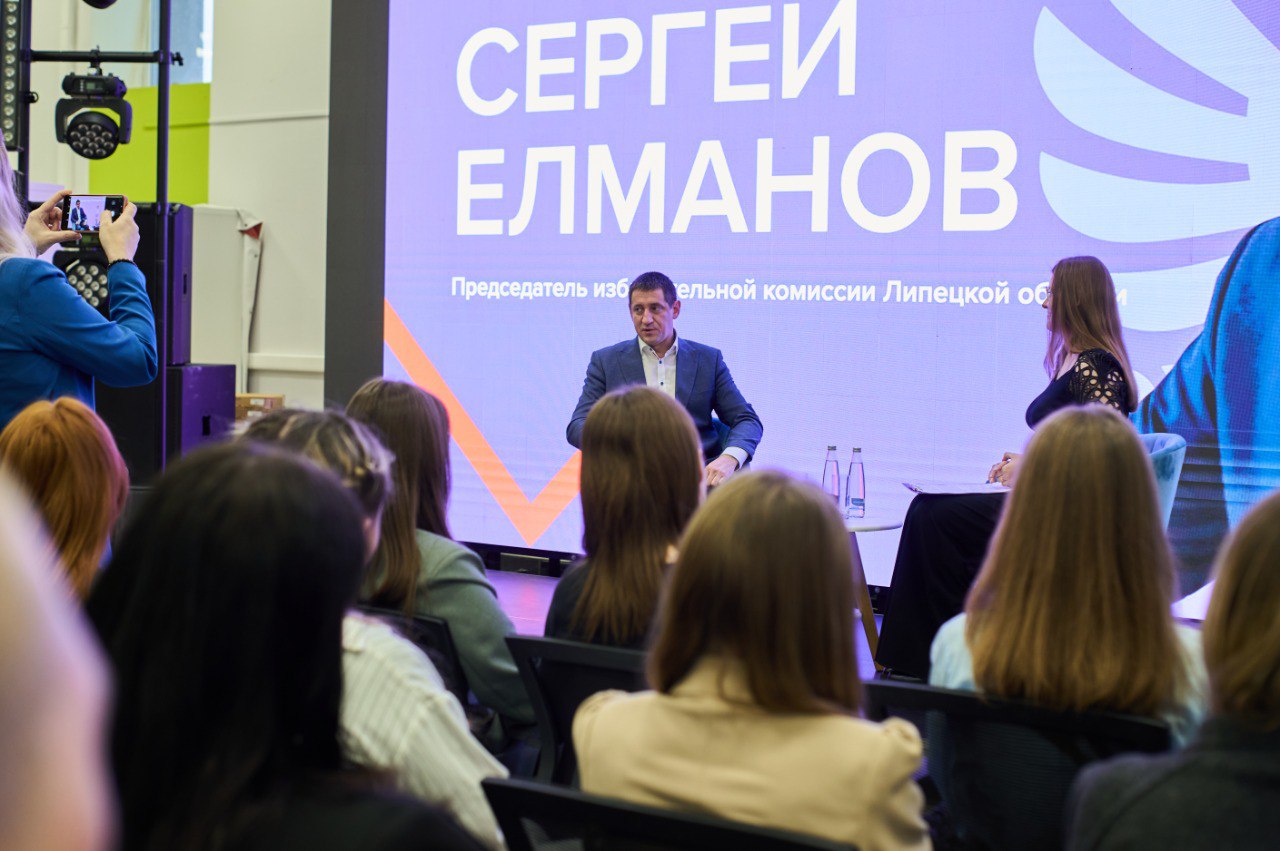 «ГосСтарт»: Сергей Елманов встретился со студентами, планирующими связать свою карьеру с управлением «ГосСтарт»: Сергей Елманов встретился со студентами, планирующими связать свою карьеру с управлением