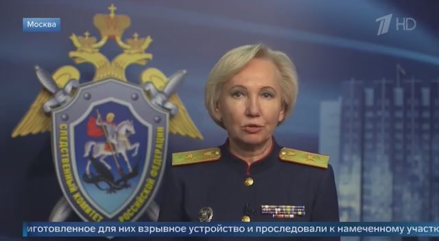 В Липецкой области сотрудники ФСБ задержали четырех подростков, которые по заданию украинских спецслужб планировали взорвать нефтепровод «Дружба»