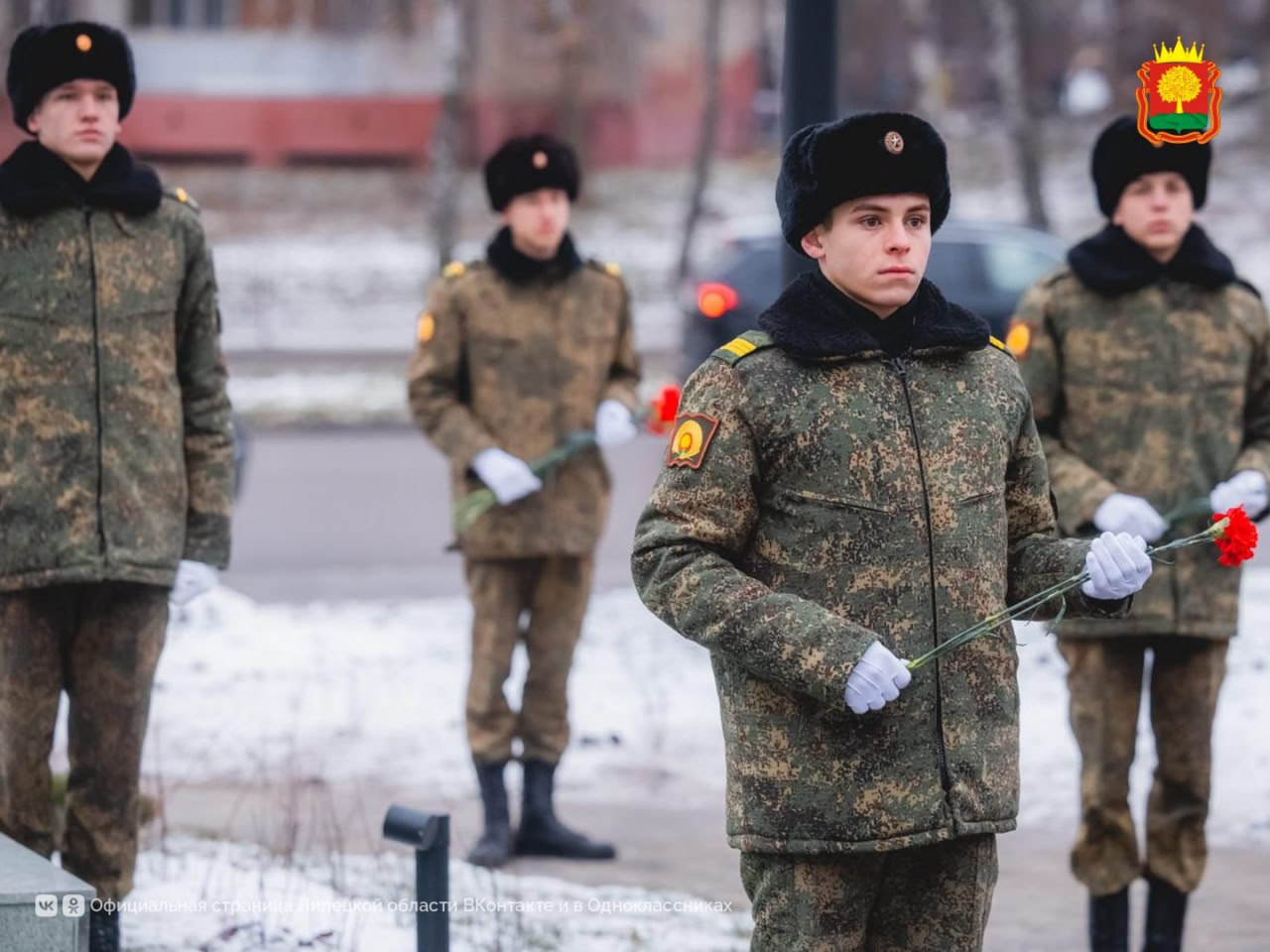 «С холодной головой, горячим сердцем и чистыми руками» «С холодной головой, горячим сердцем и чистыми руками»
