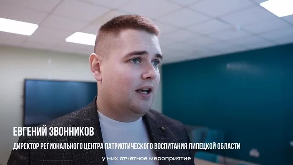 Эта молодёжь не понаслышке знает, что такое война