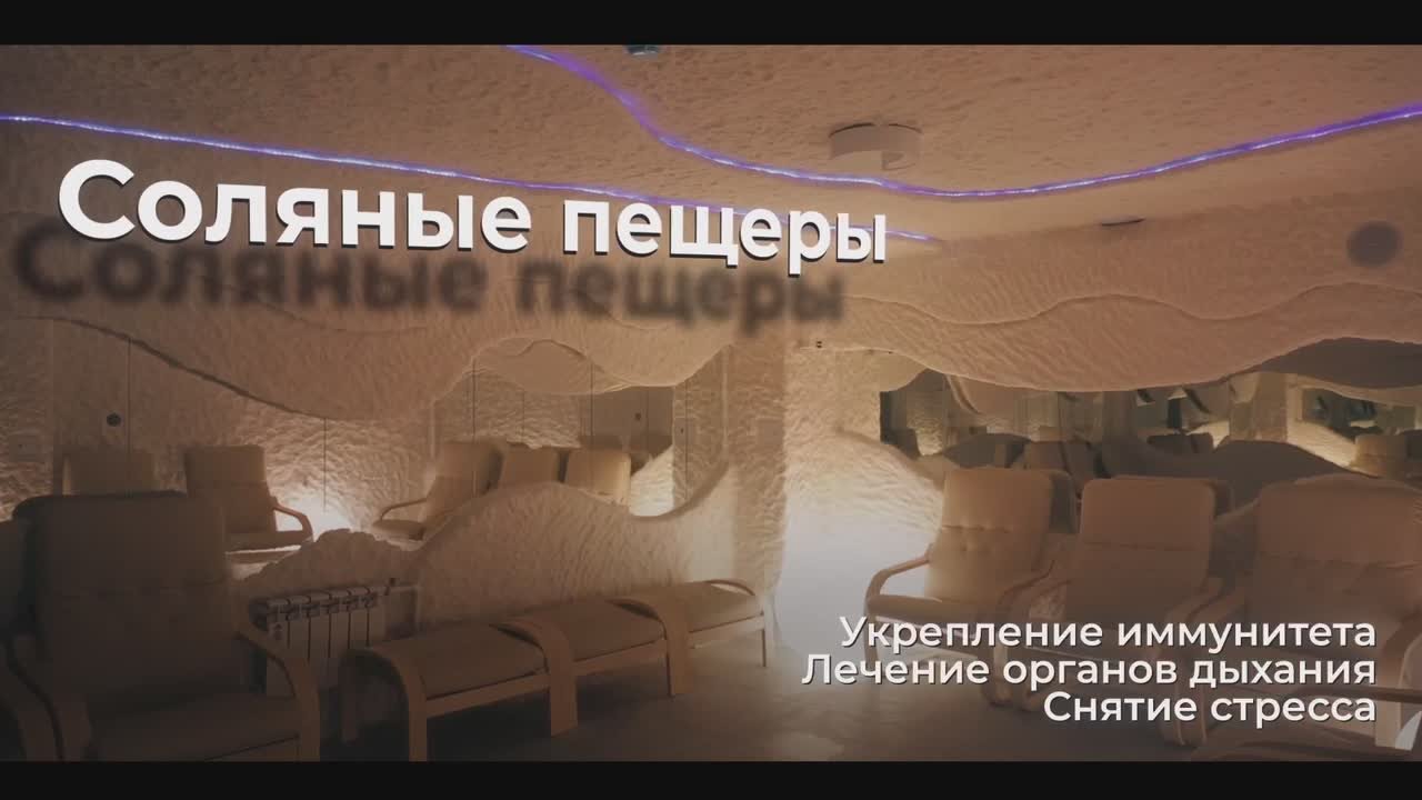 В «Прометее» завершили капремонт лечебного корпуса