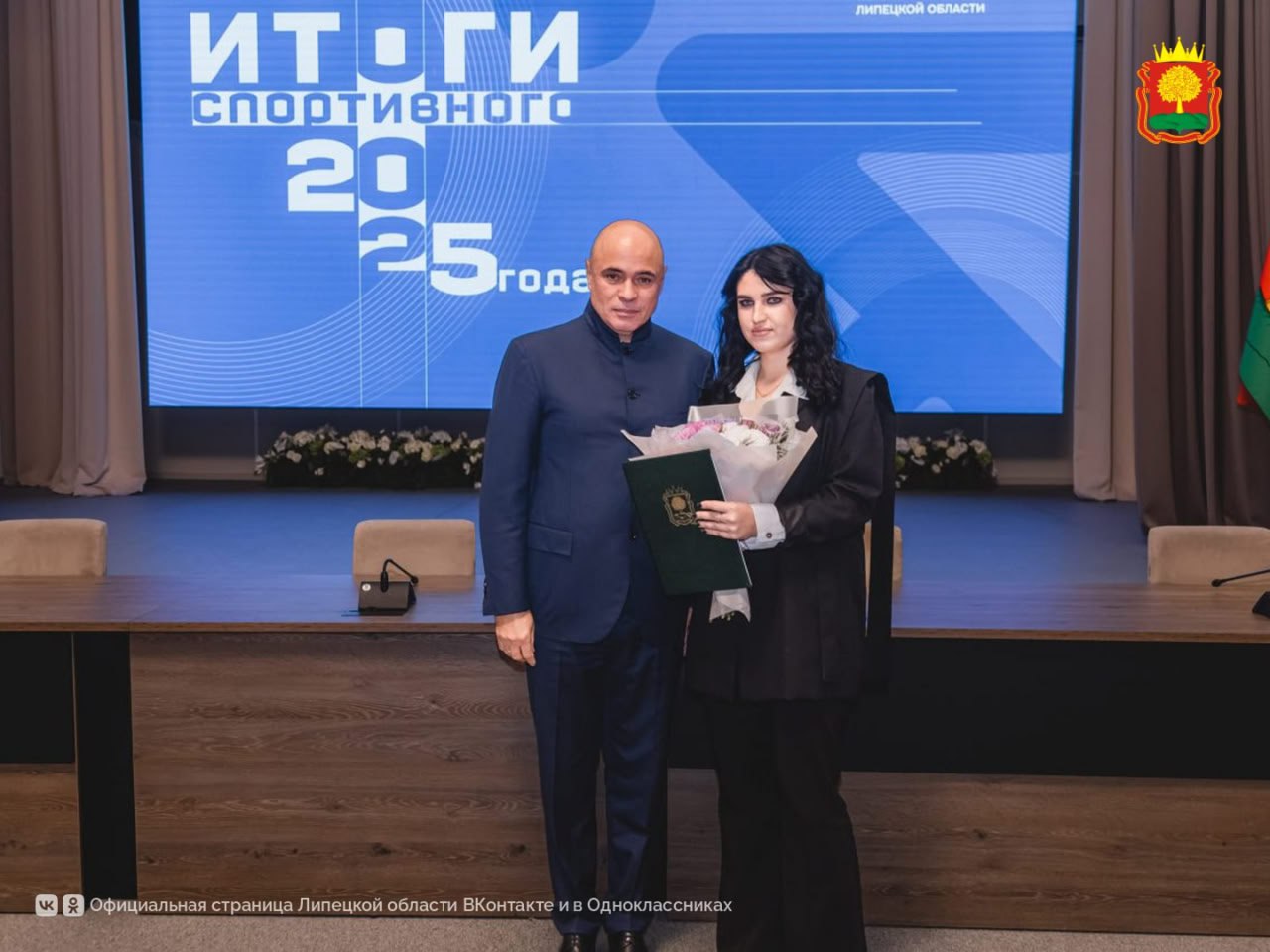 2025 для липецких спортсменов – год ярких побед