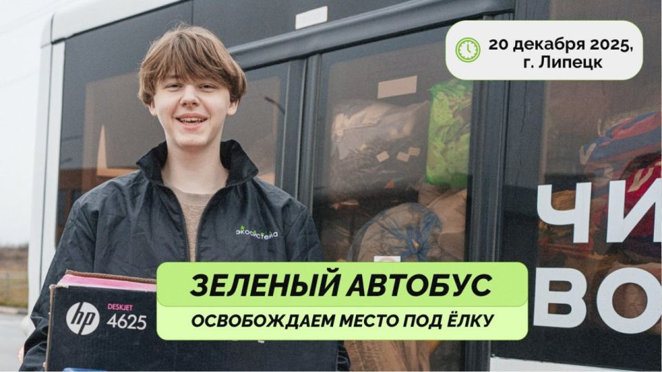 Ищете дома место под ёлку и не находите?