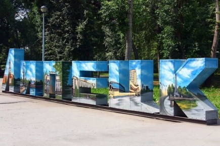 Сотрудники Главного управления поздравили подопечных городской общественной организации инвалидов-колясочников с наступающим Новым годом