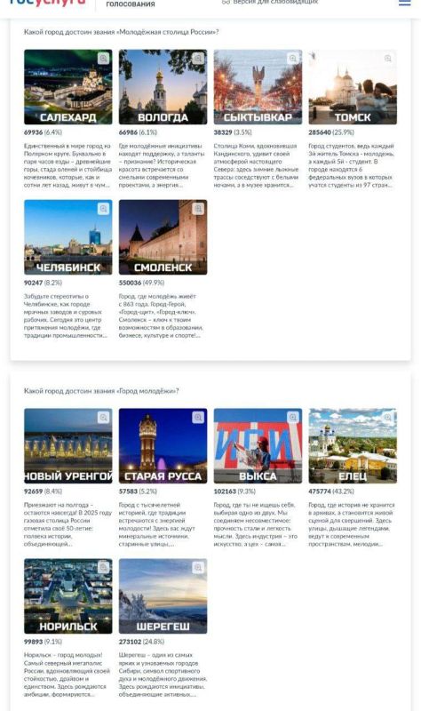 ���� ������ ������ ��� �������������� ������ �� ������ ��������� �������