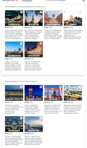 ���� ������ ������ ��� �������������� ������ �� ������ ��������� �������