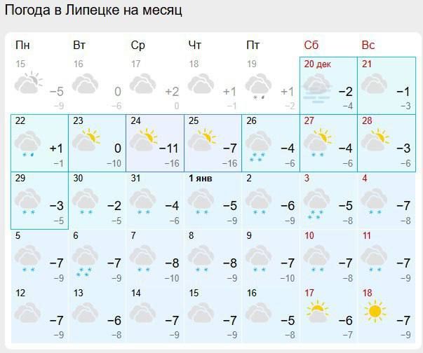 � ���� ��� ����� ��� ����� ������ ����� � �������