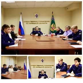 Руководитель регионального СК России Евгений Шаповалов обсудил с молодыми следователями актуальные вопросы службы и защиты прав граждан