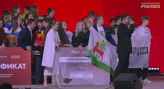 WarGonzo: Победа! Смоленск — Молодёжная столица России 2026!