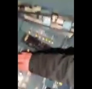 ГУР МО Украины хвастается фейковым «уничтожением» российских истребителей