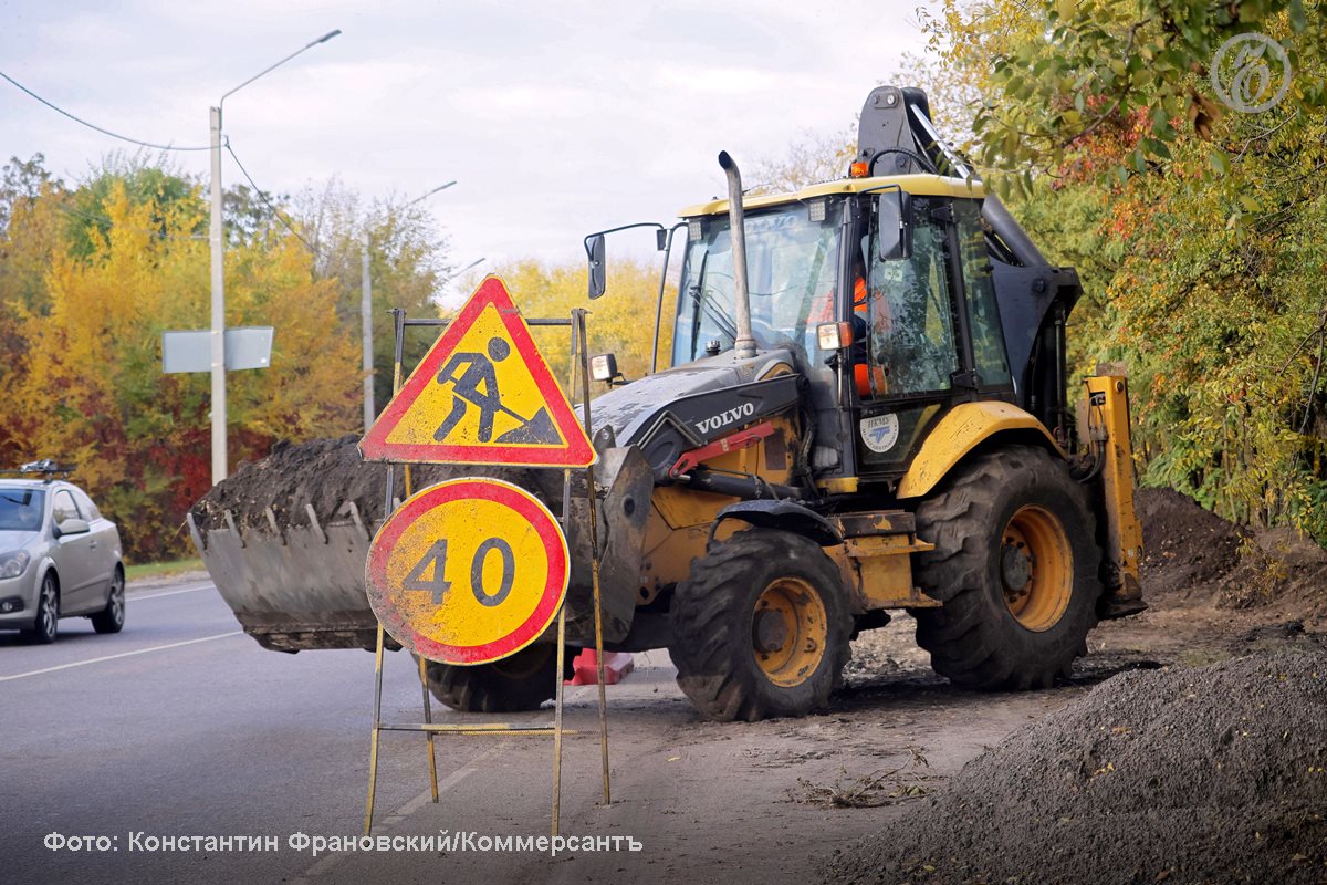 Липецкие дорожные торги на 364 млн приостановили из-за жалобы белорусской фирмы