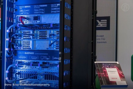 В Черноземье на 20% снизились закупки IT-услуг для госсектора