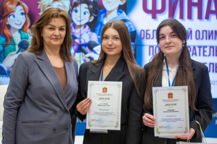 ��������� �� �������������� ���������������� ������ � ������������ ������� ������ �� ���