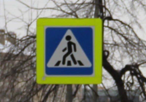 �������� ���������������� ������� ���������� �������� �� ������������ ���������