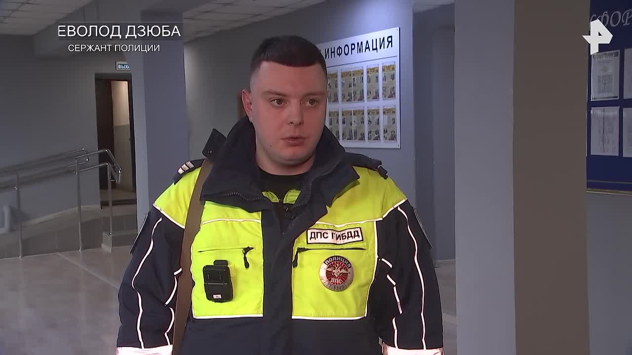 "Достойные товарищи, на которых можно было положиться": полицейские рассказали о погибших при взрыве на Елецкой улице в Москве сотрудниках ДПС