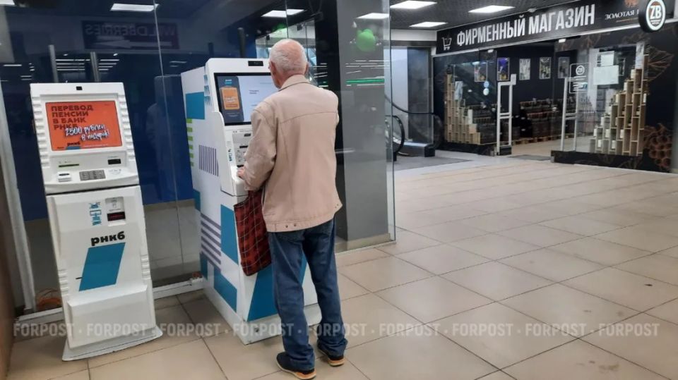 Что делать, если не хватает стажа для пенсии?