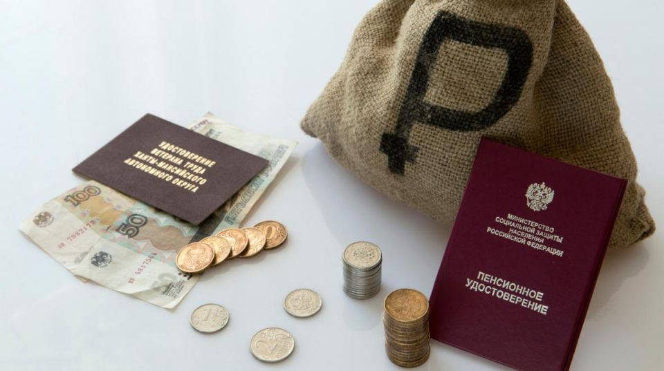 Как срочная пенсионная выплата может увеличить ваш доход на 10 лет и более