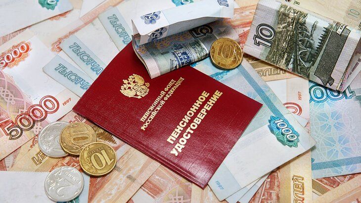 Как автоматически получать пенсионные выплаты: что нужно знать в 2025 году
