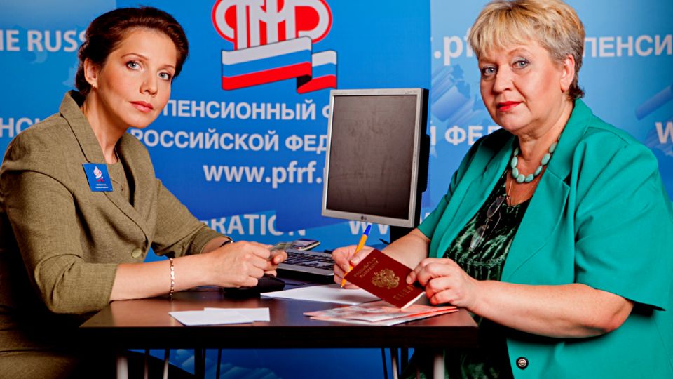 Досрочная пенсия: что нужно знать в 2025 году