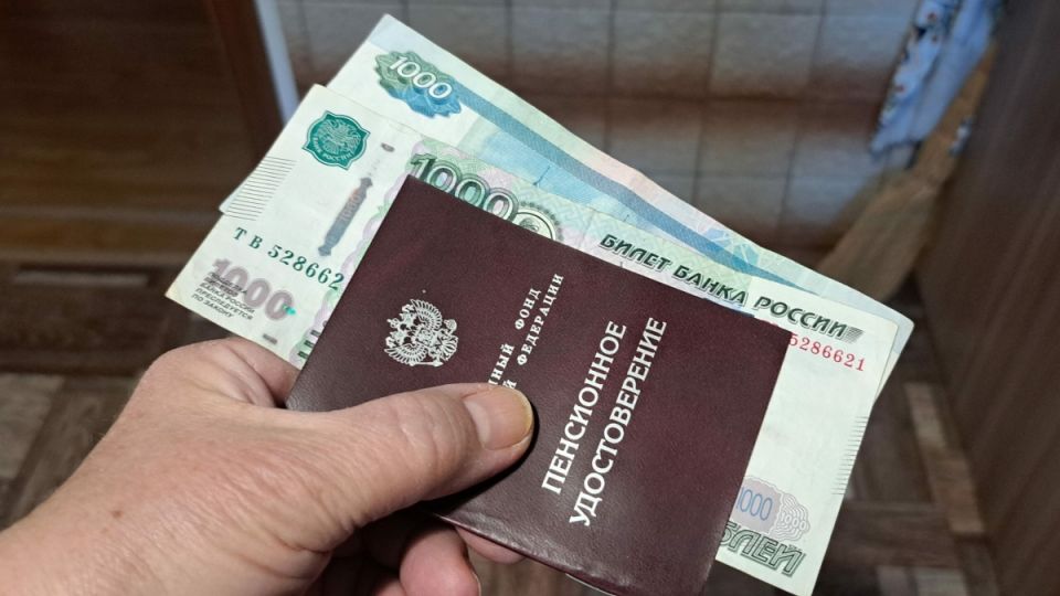 Пенсия для всех: Как Верховный Суд защитил права граждан от бюрократических ошибок