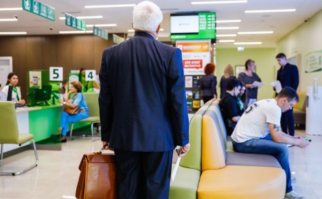 ������ ����� ����� ����������� ������ �������� �� �������: ������ ������