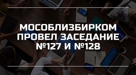 С заключительной, самой короткой неделей 2025 года!