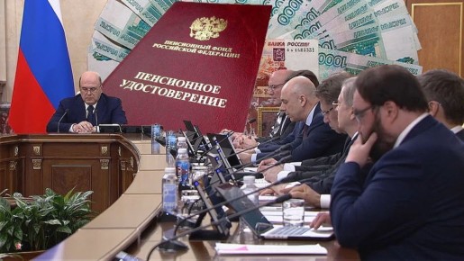 ������ ���������, �� �������� ���� ��������� ������� �����������