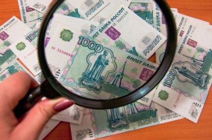 Россияне под прицелом: налоговые проверки становятся все более жесткими