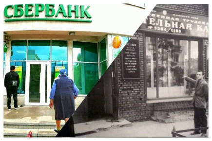 ��������� ���������� �������� ������� ���������� ����� �� ���������������� ���������