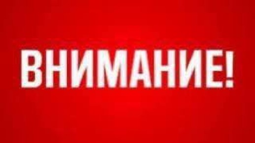 � ������� ������ �� 381 �� ������������� ������ �4 -��� ��������� �������� ��� � �������� ����� 10 �����������