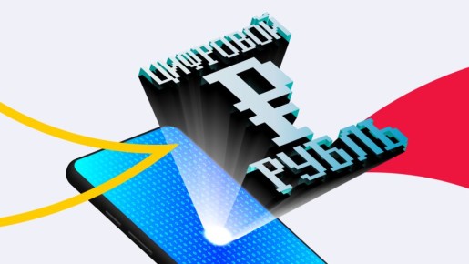 �������� �����: ��������� � ���������� ���������� ������� ��������