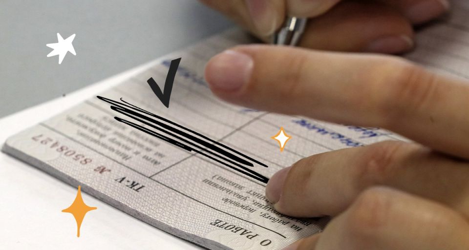 ������� ������� �������� ������: ������ ������� ����� �� ������