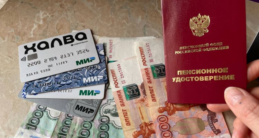 ��� ���� ������� ����������� � 2026 ����: �������� ��������� � �� �����������