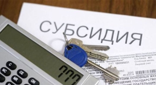 ��������� � ������� �������� ���: ��� ������� ����������� � ����������