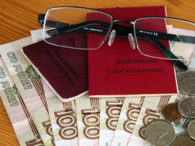 Пенсионеры под прицелом: когда могут забрать ваши выплаты?