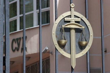 Первый случай административного штрафа за поиск экстремистских материалов в России