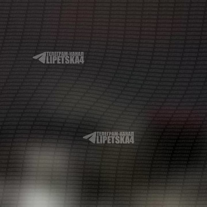 Идёт атака на Липецк, на подлёте к Москве сбиты 40 дронов, по стране - 253