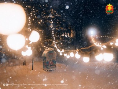 ���������� ���� ������ �������� � ������� �� 11 ������