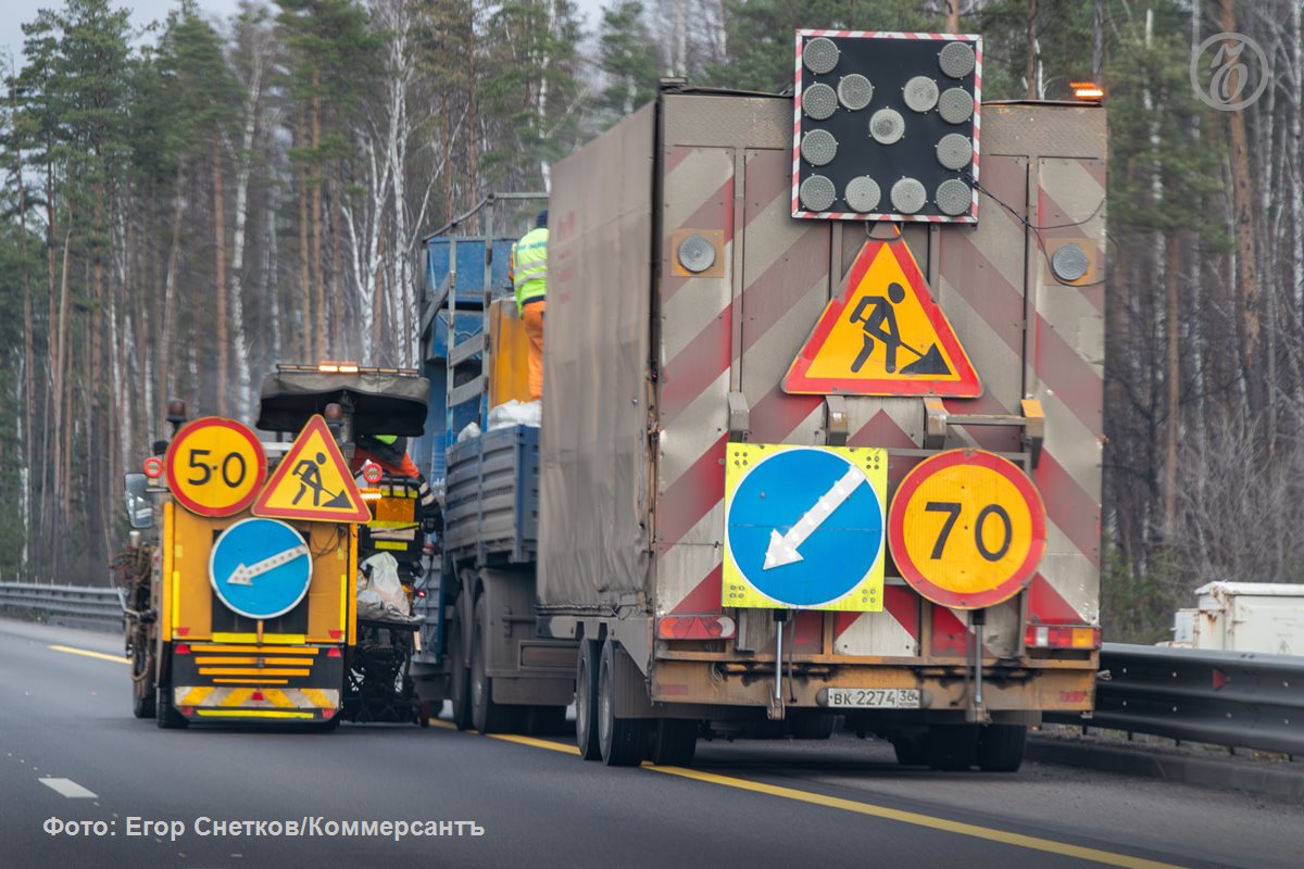 Цена контракта на капремонт дороги в Липецкой области упала на 64 млн рублей