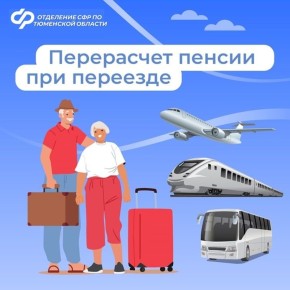 ������ ����� ��������: ��� ���������� ������� � ������ ��������� ������������