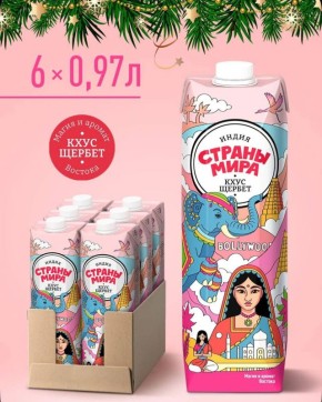 ��� � ���������: ��� ����������� �������� �������� ����� � ����