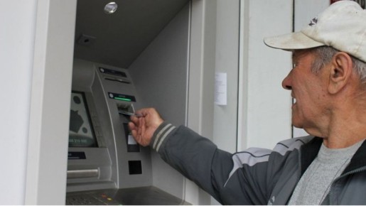 ������ ���������� �� ������ ����������� ������ ������ � ��� ����� ������